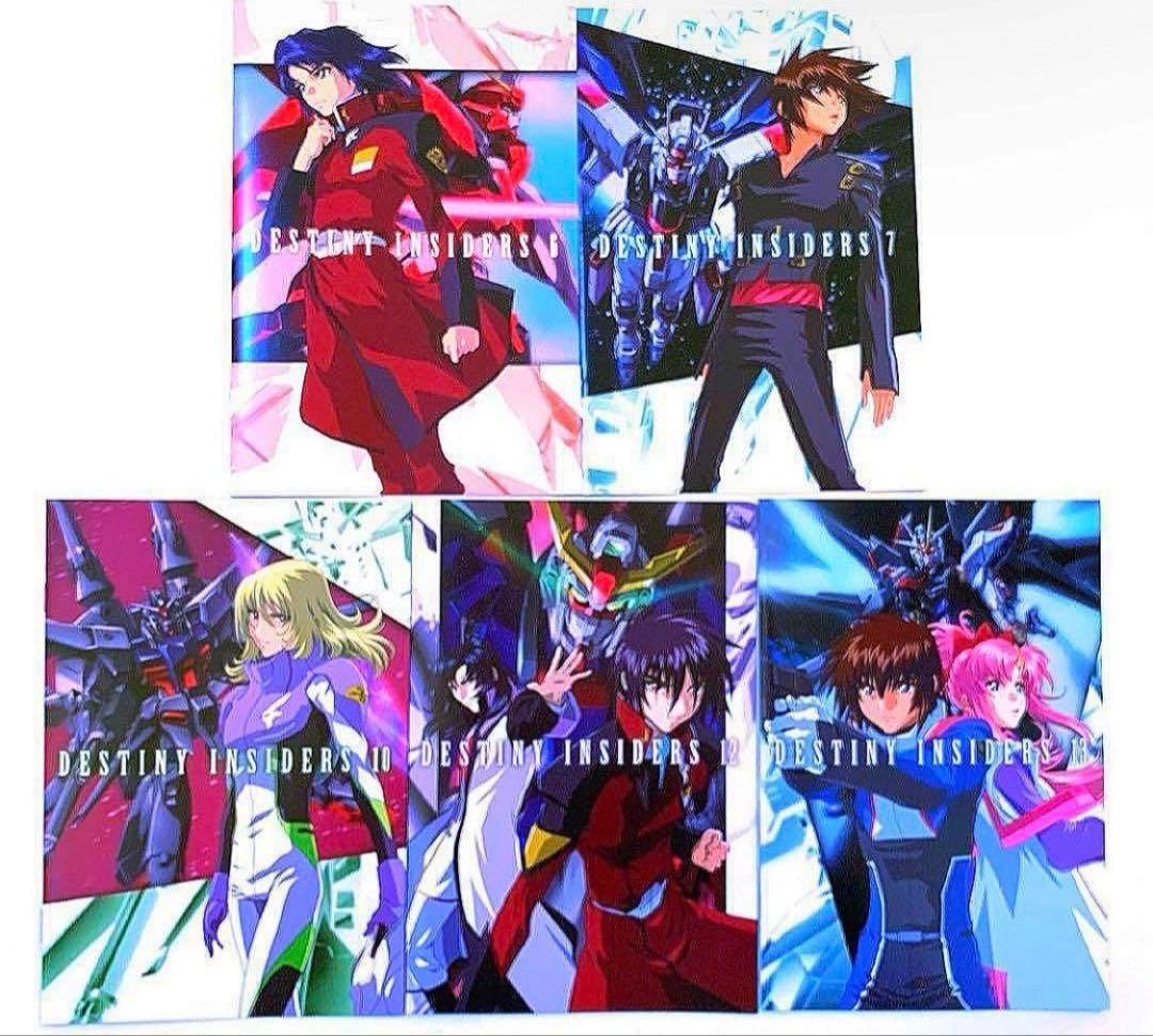 ガンダムseed Destiny アニメ DVD 初回限定版 ★ 特典付き