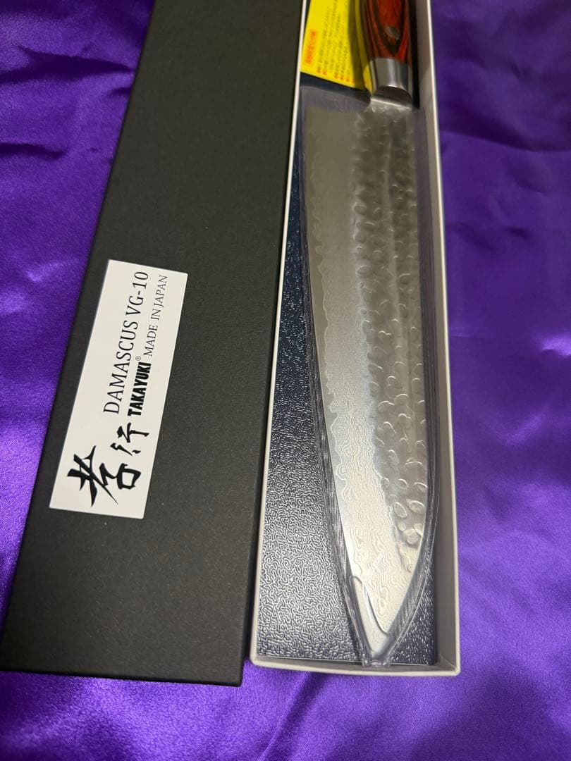 【新品未使用】堺孝行 牛刀210mm／VG-10／33層ダマスカス（ステンレス）