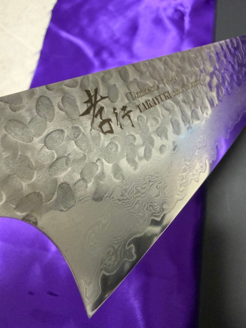 【新品未使用】堺孝行 牛刀210mm／VG-10／33層ダマスカス（ステンレス）