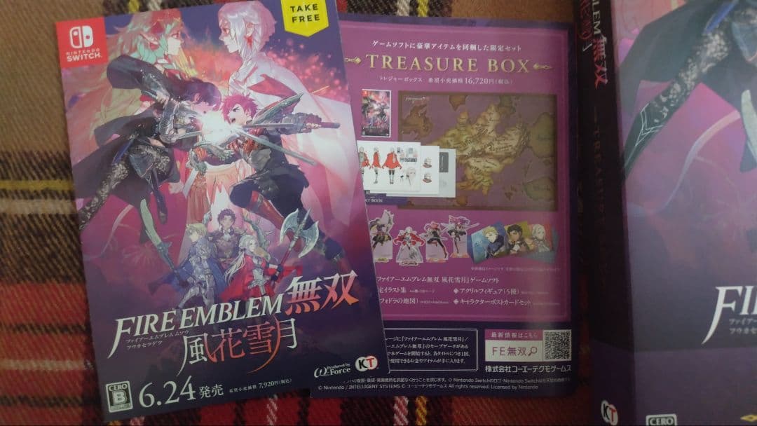FIRE EMBLEM ENGAGE & 無双 風花雪月セット　おまけ付き