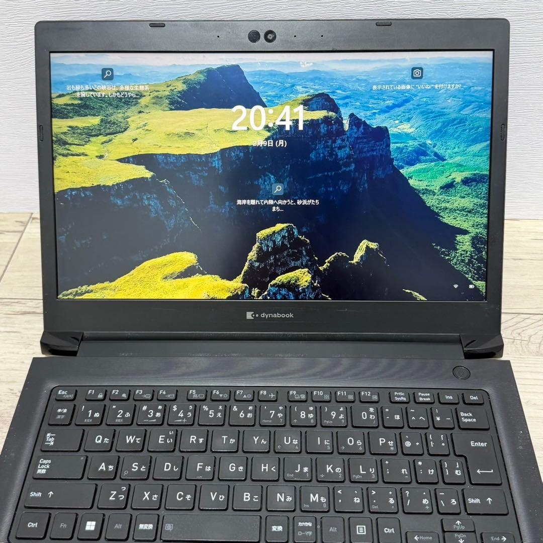 バッテリー良好 Dynabook S73/HU 11世代 i5 SSD 16GB