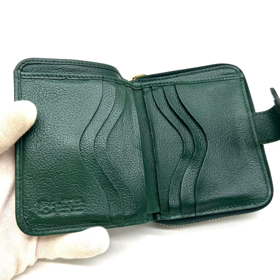 IL BISONTE イルビゾンテ 二つ折り財布 グリーン