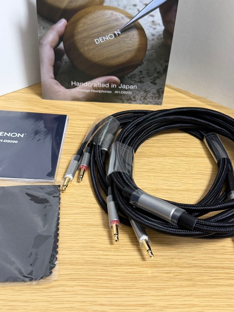 【美品】DENON AH-D9200