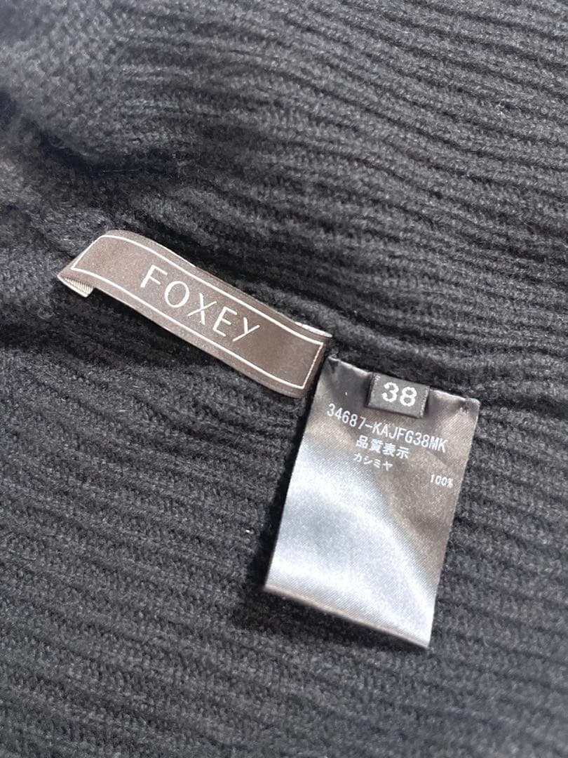 FOXEY フォクシー リトル ニット ボレロ カシミヤ100% 38 ブラック