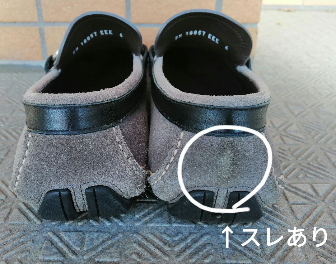 フェラガモ　グレー スエードドライビングシューズ　モカシン　ローファー