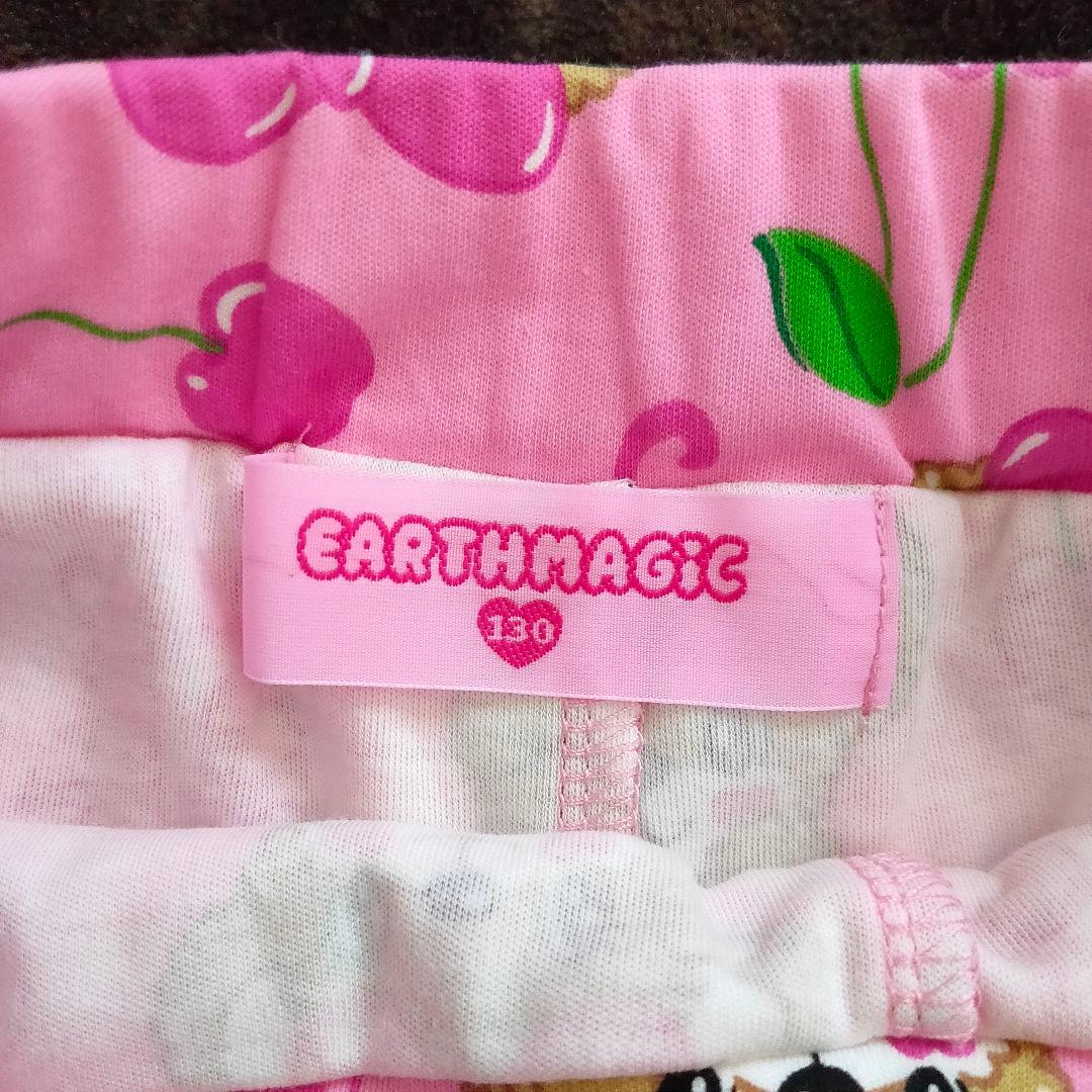 新品♡アースマジック♡130 チェリー マフィー セーラー セトア ピンク