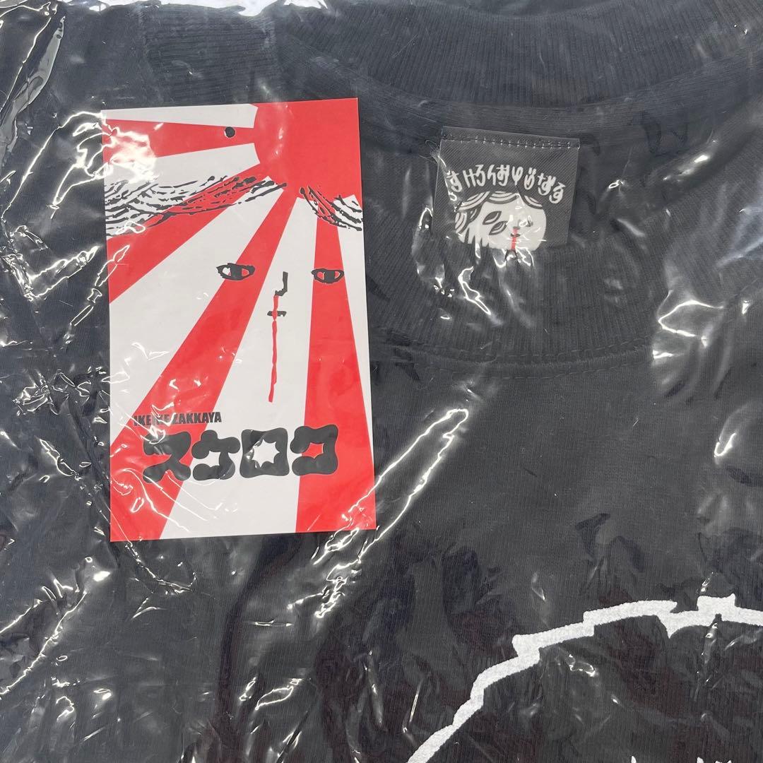 ꒰最終値下げ꒱金属バット LOCK TEE 友保ver. Mサイズ