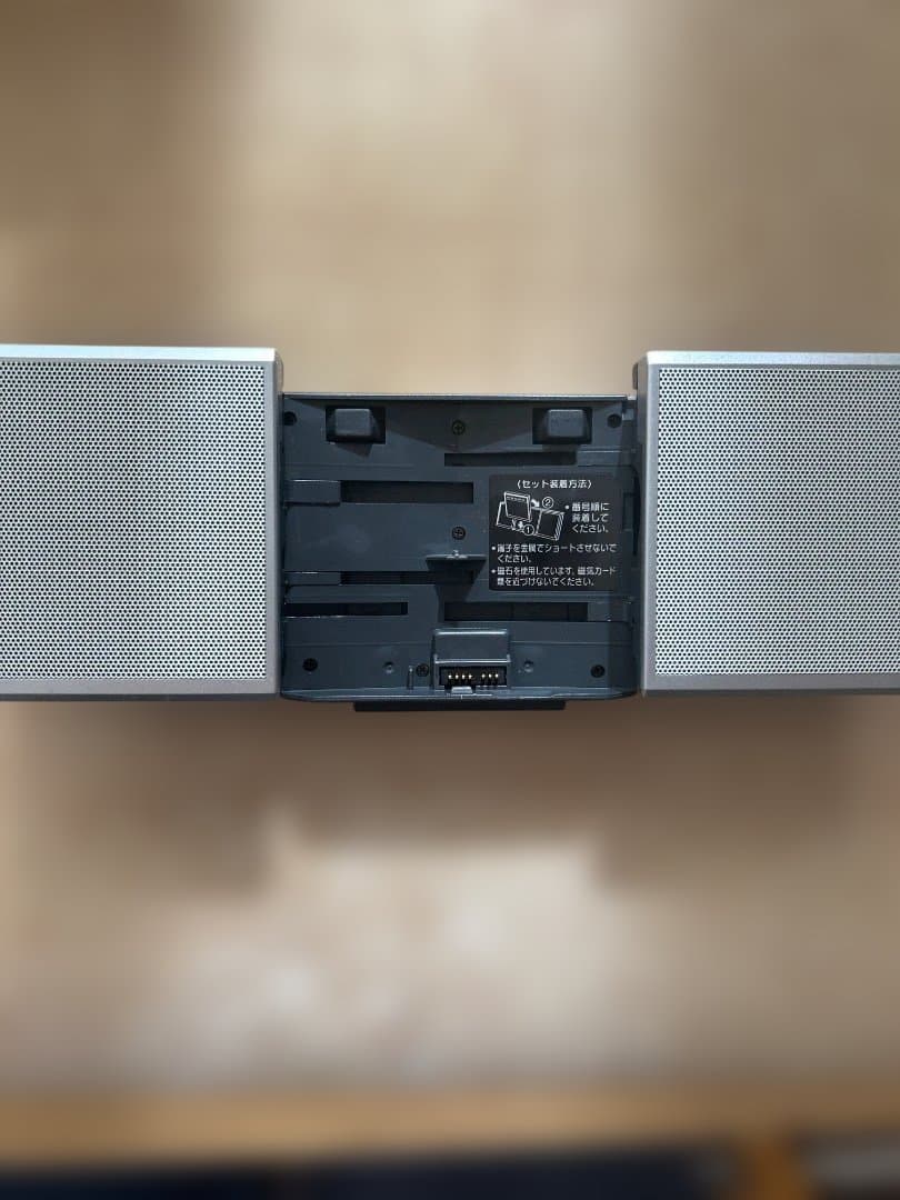 Panasonic ポータブルMDプレーヤー SJ-MJ55-A