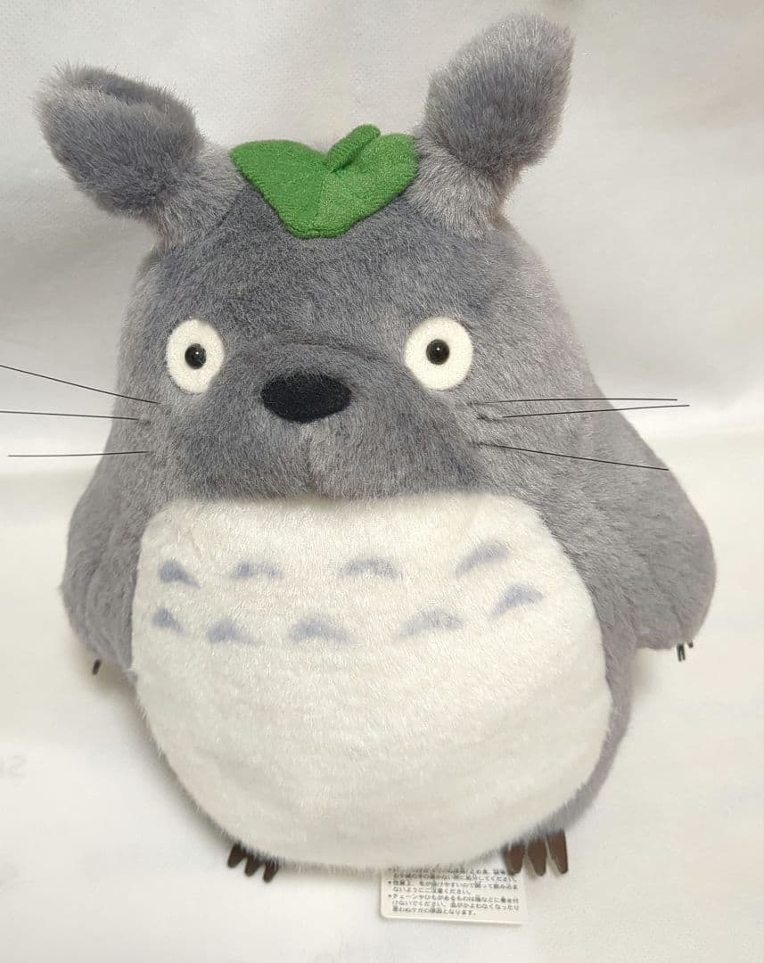 ジ*ク様 となりのトトロ　ぬいぐるみ　アニメージュとジブリ展
