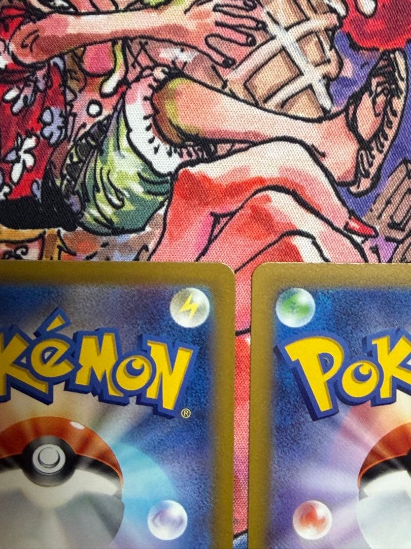 【ポケモンカードゲーム】バオッキー VSTAR SAR 2枚セット