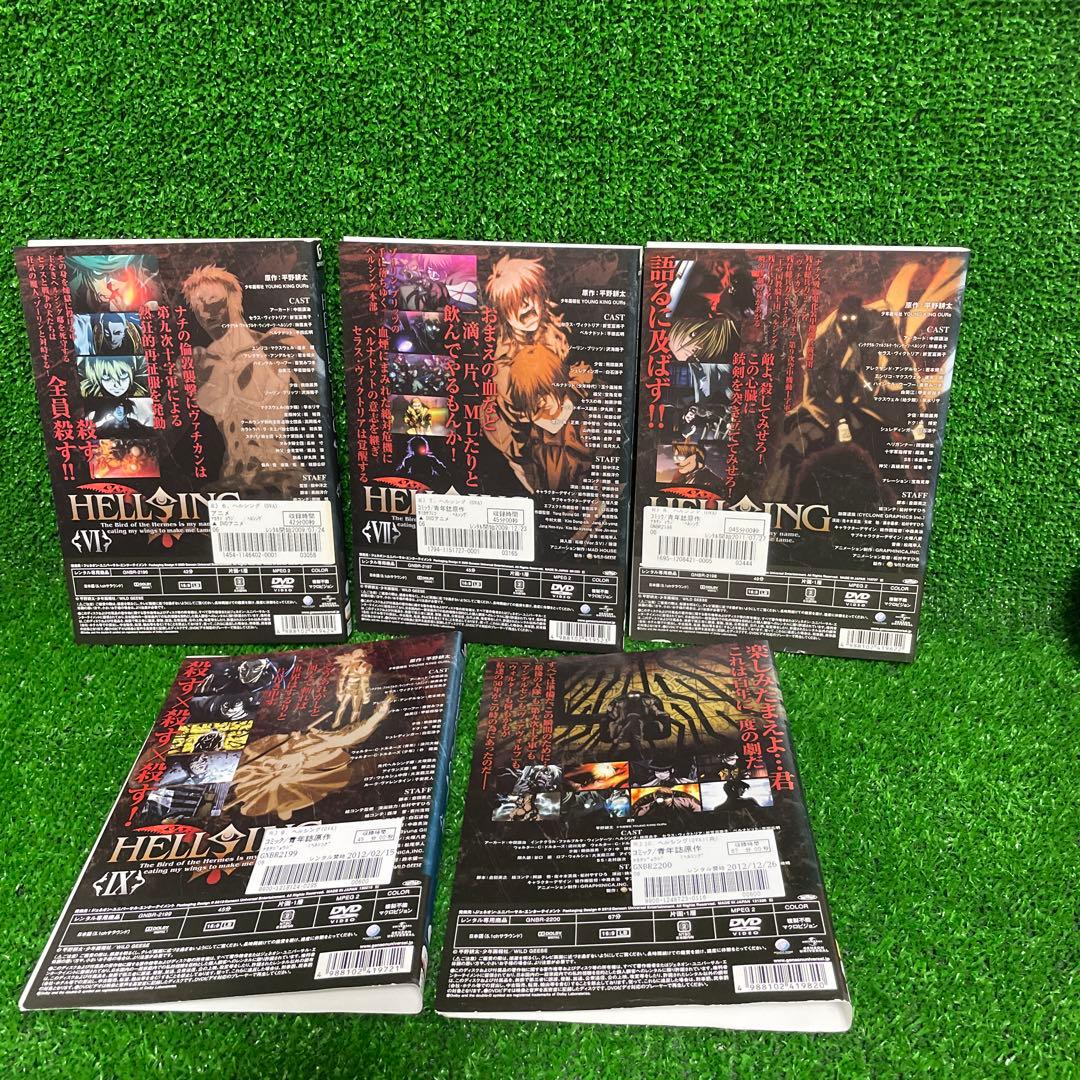 DVD　ヘルシング　OVA　全10巻　全巻セット