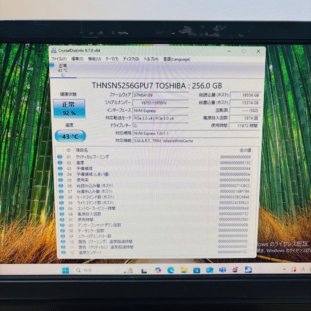 ミニタワー型PCケースセット　MSI A520M-A PRO