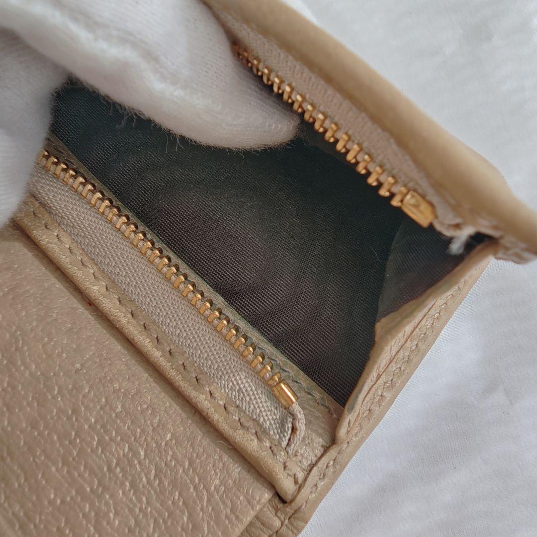 グッチ　GUCCI　折り財布　ホースビット　ベージュ