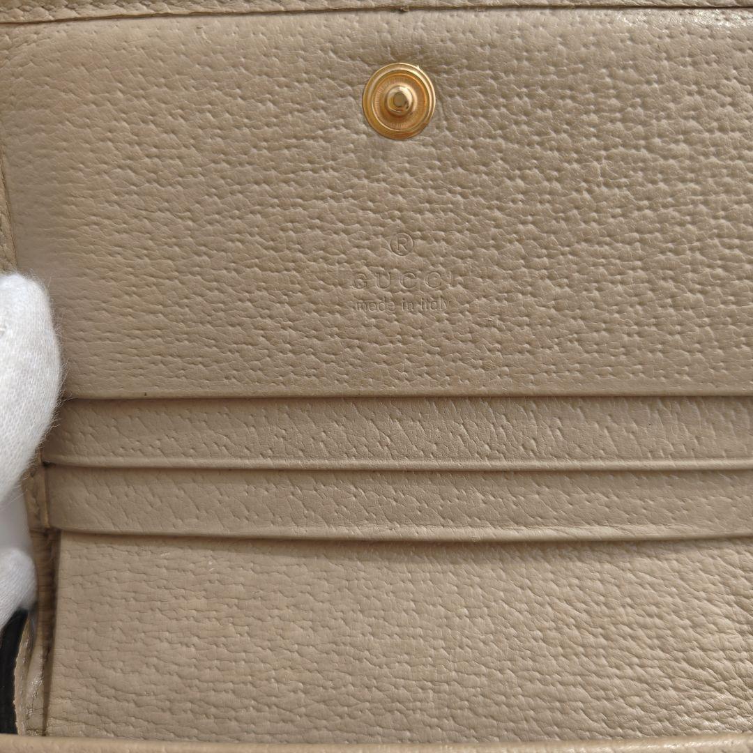 グッチ　GUCCI　折り財布　ホースビット　ベージュ
