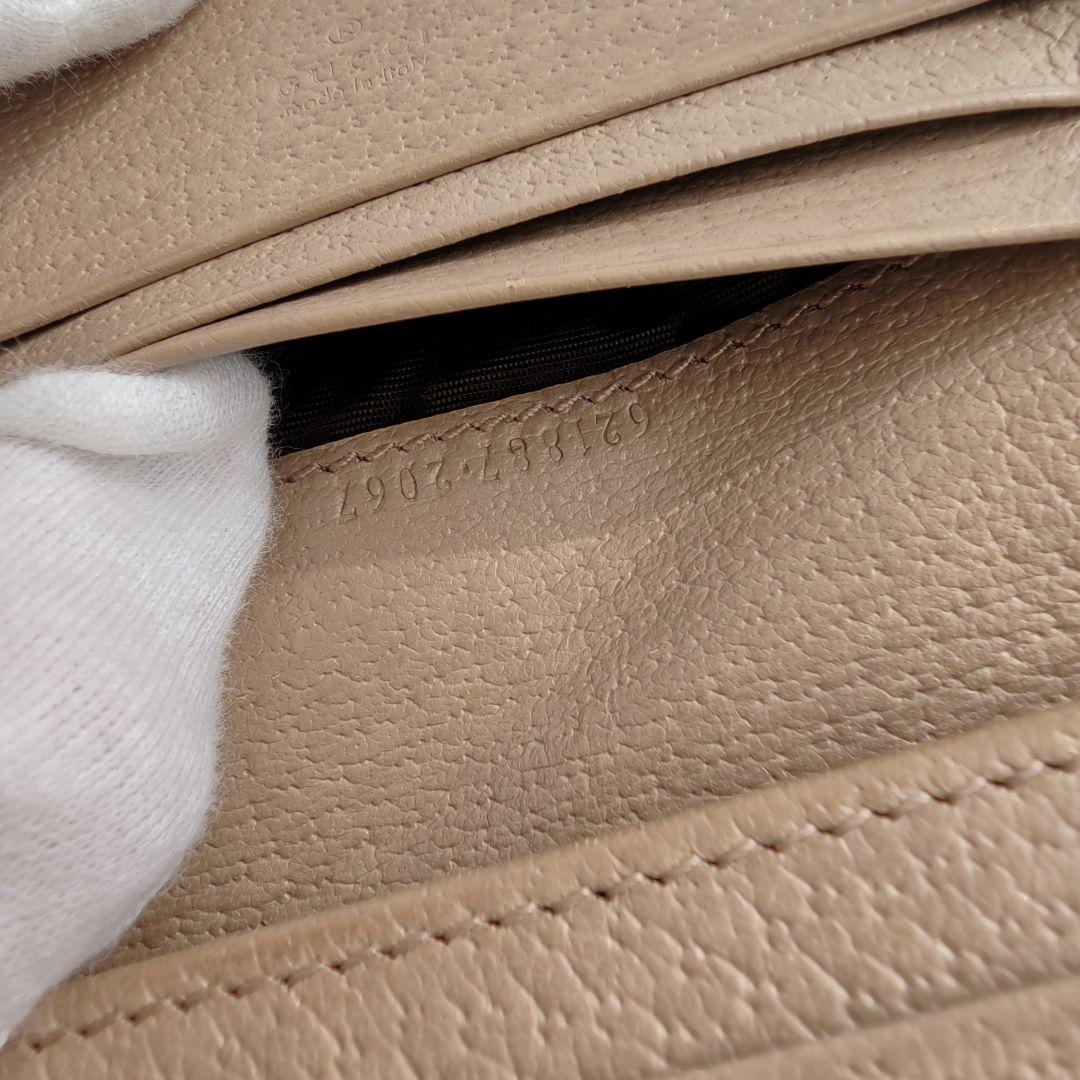 グッチ　GUCCI　折り財布　ホースビット　ベージュ
