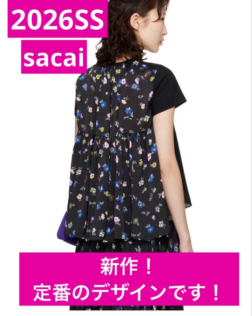 2024年 【未使用に近い美品】★sacai サカイ★プリーツ カットソー