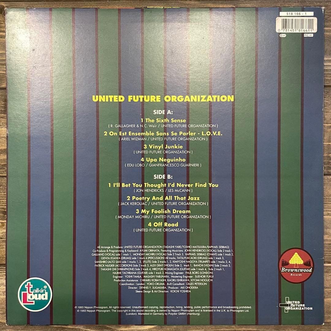 邦楽 UNITED FUTURE ORGANIZATION (UK-ORIGINAL)