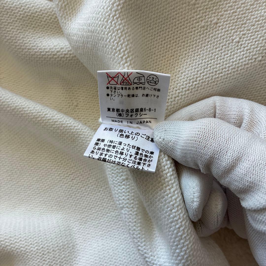 極美品】フォクシーブティック　コットン100%ボレロカーディガン　Sサイズ　白