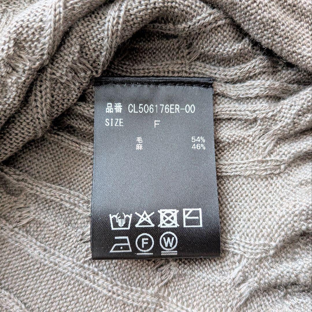 新品タグ付き♪カレンソロジー　リネンキャミ　フリーサイズ