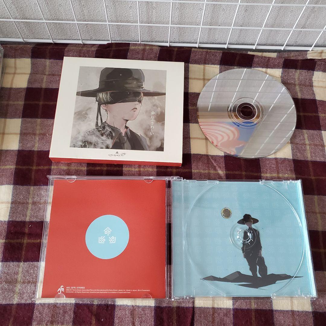 amazarashi　CD　DVD　セット