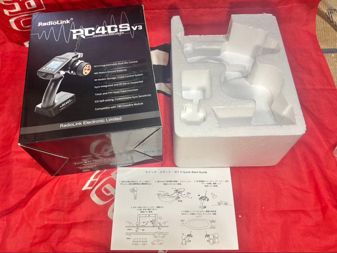 Radiolink RC4GS V3 5CH 2.4G ラジオリンク