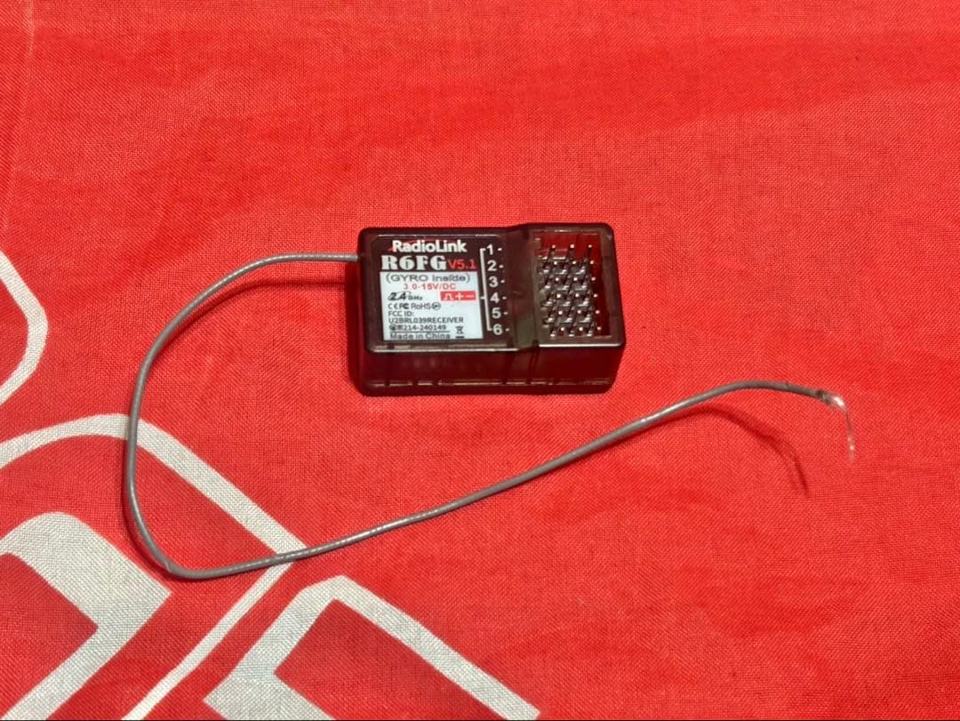 Radiolink RC4GS V3 5CH 2.4G ラジオリンク