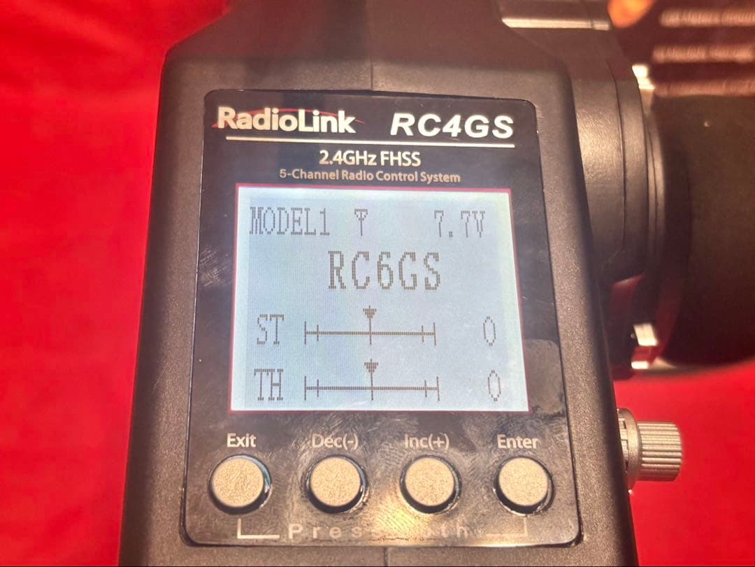 Radiolink RC4GS V3 5CH 2.4G ラジオリンク