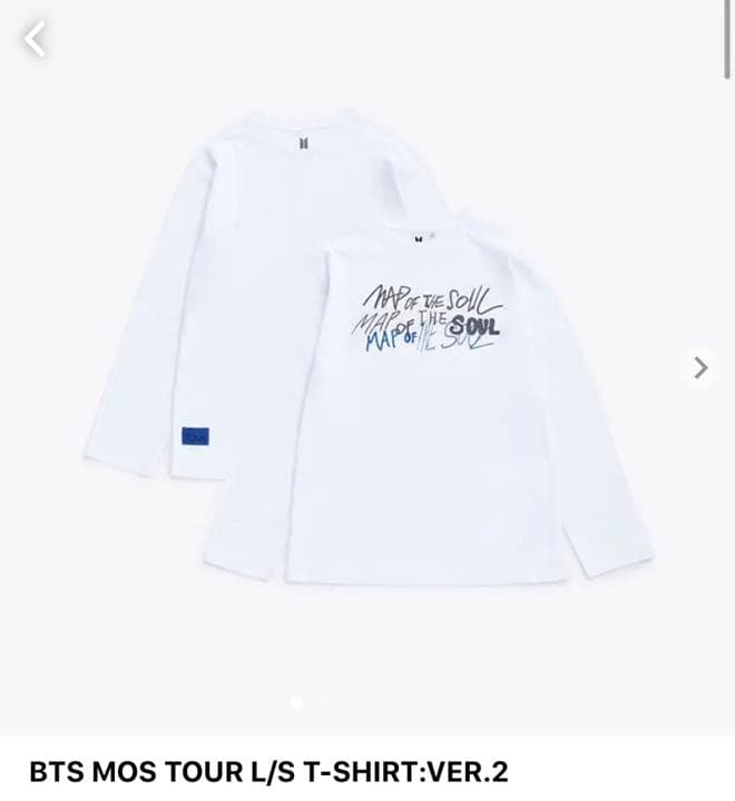BTSmos tour long sleeve T-SHIRTver2 Mサイズ