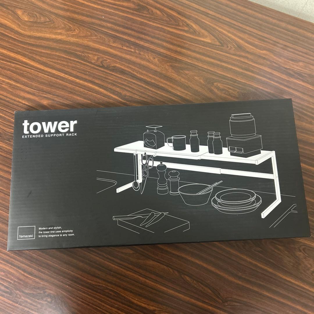 【新品】tower 伸縮キッチンサポートラック タワーブラック山崎実業調理ラック