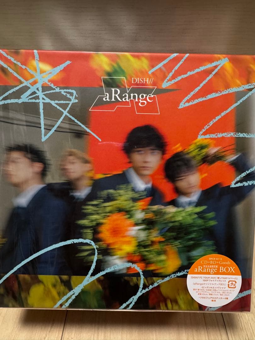 m*o様 DISH//『aRange』aRange BOX 新品未開封
