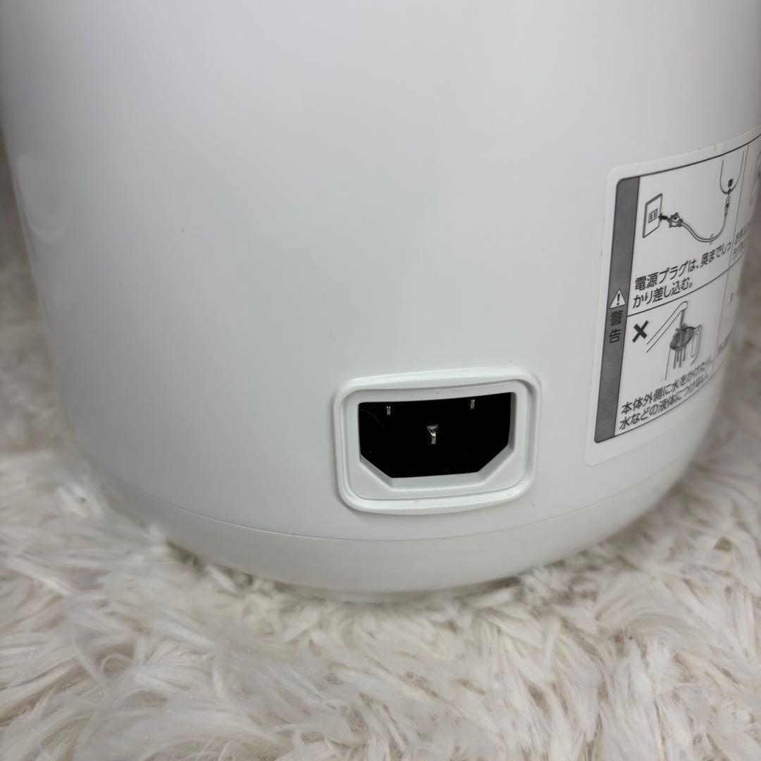 SOYRICH ソイリッチ　完全豆乳メーカー　ショップジャパン