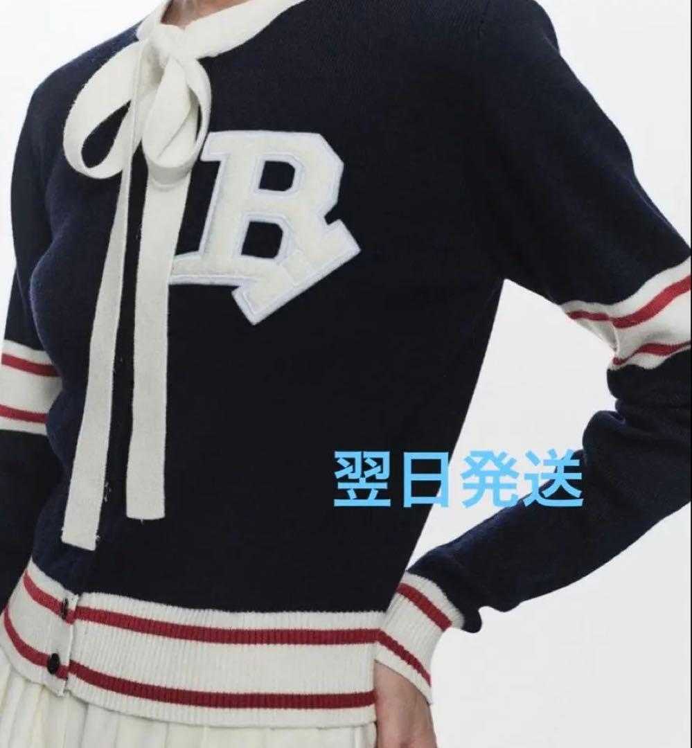 【新品未使用】Bibiy. B. CLUB TIE CARDIGAN