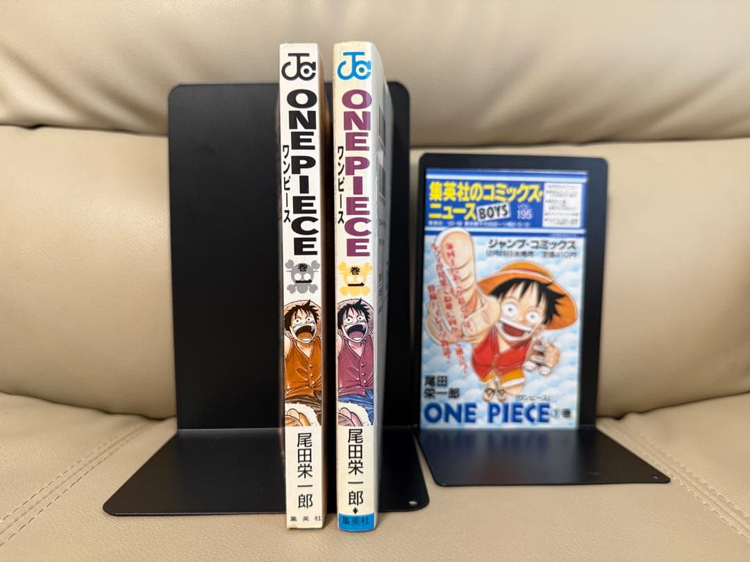 ワンピース　1巻　初版　コミックニュース付き