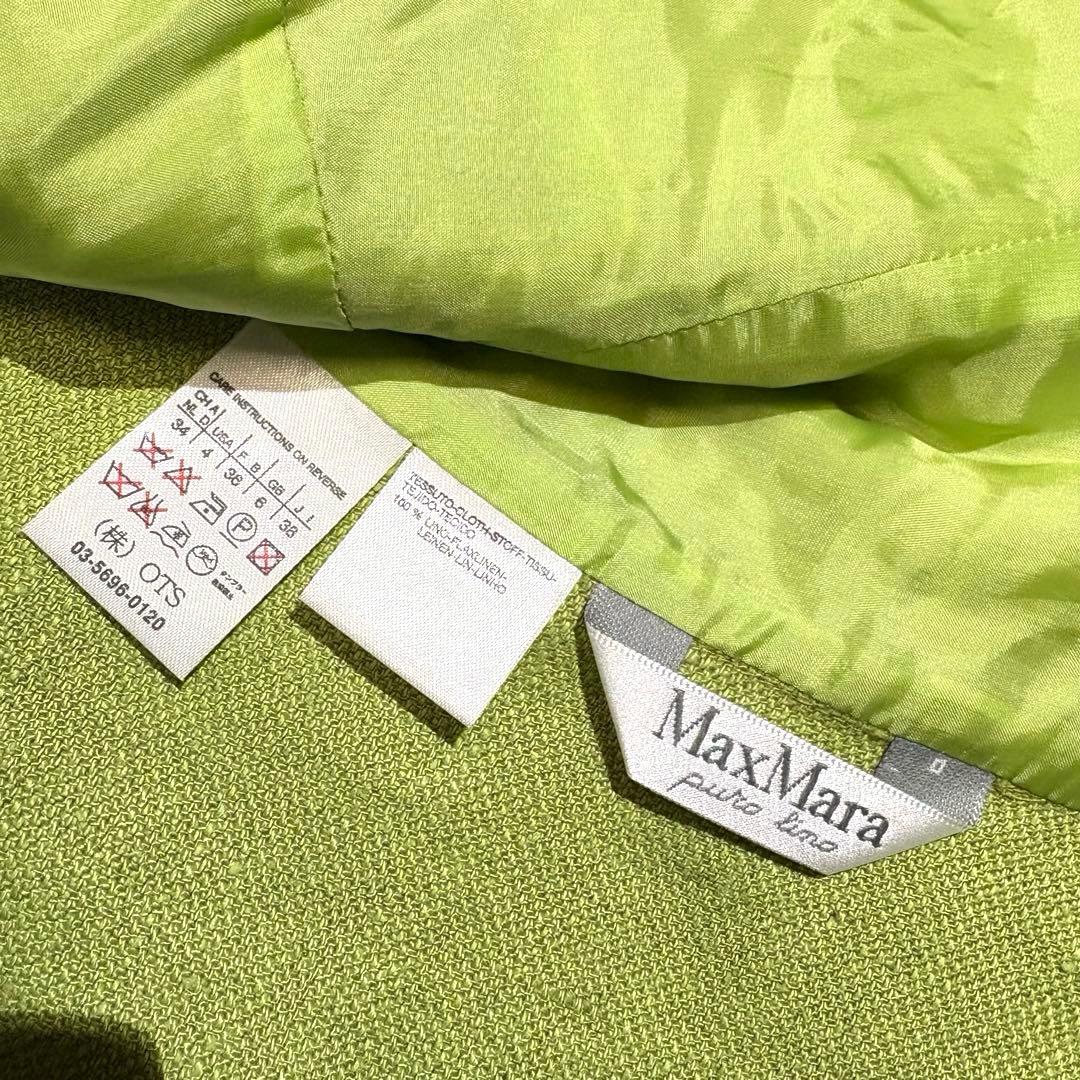 MaxMara 最高級白タグ ピュアリネン テーラードジャケット 38 M