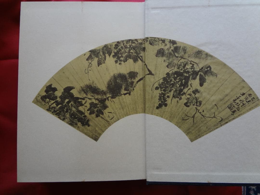 大漢和辞典　全１３巻（12巻＋索引）