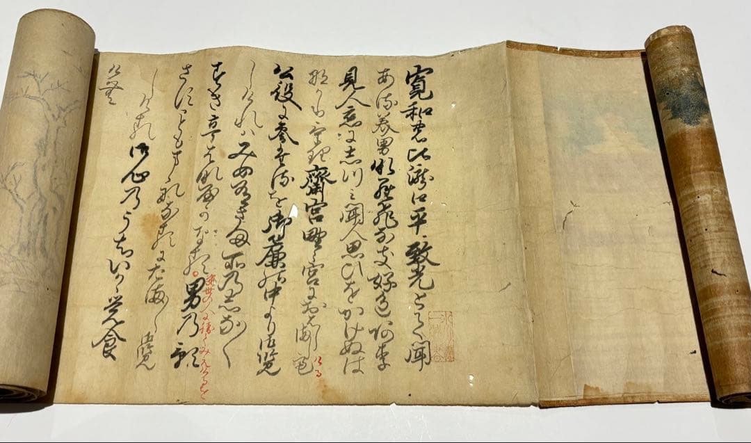 「源氏灌頂巻」江戸時代後期頃写 1巻|春画 艶本 浮世絵 源氏物語 和本