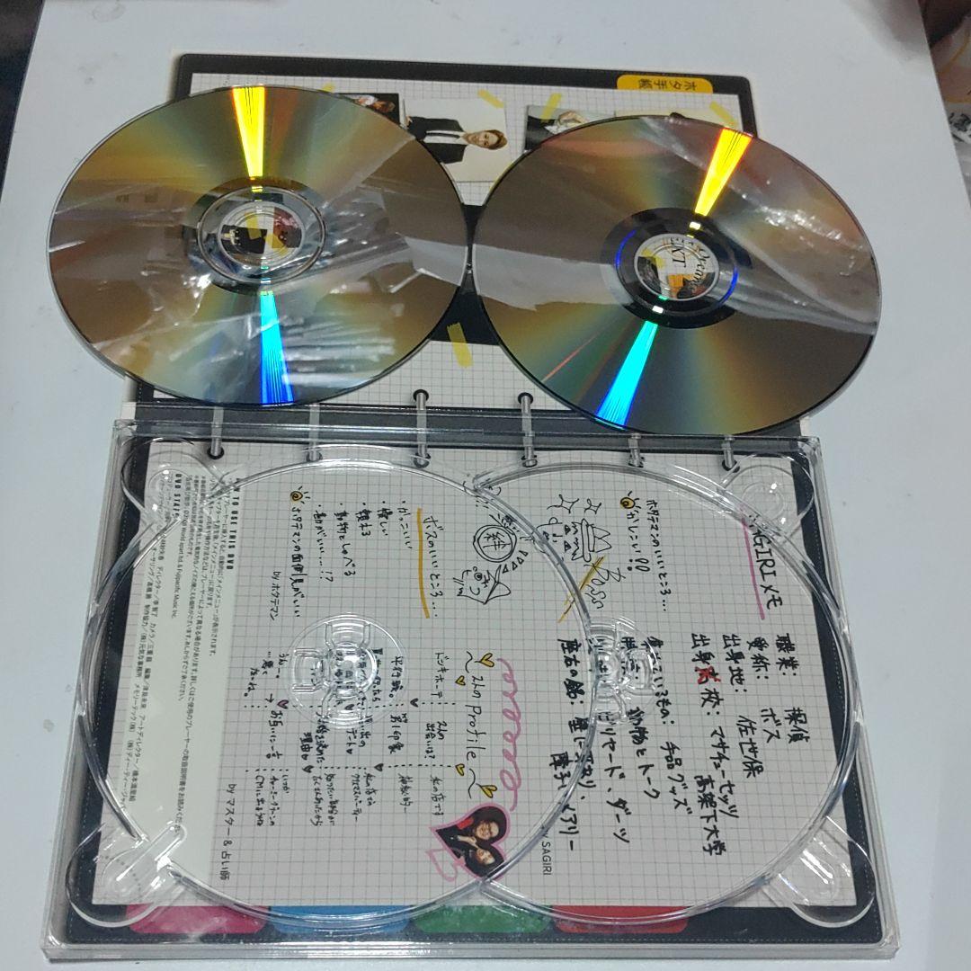 早霧せいな/宝塚 SKY STAGE Brilliant Dr…