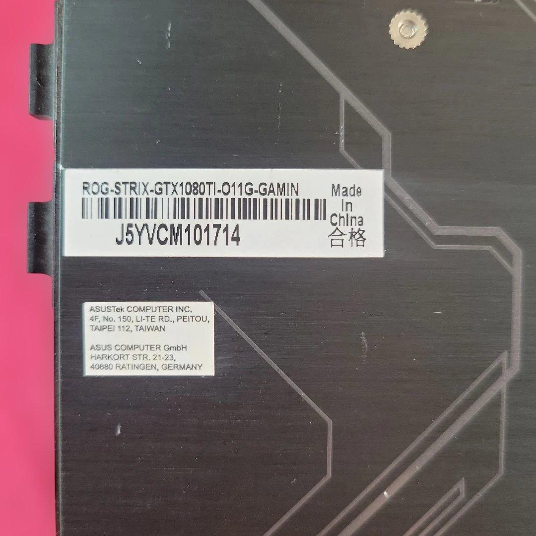 ROG-STRIX-GTX1080TI-Q11G-GAMING 中古動作品