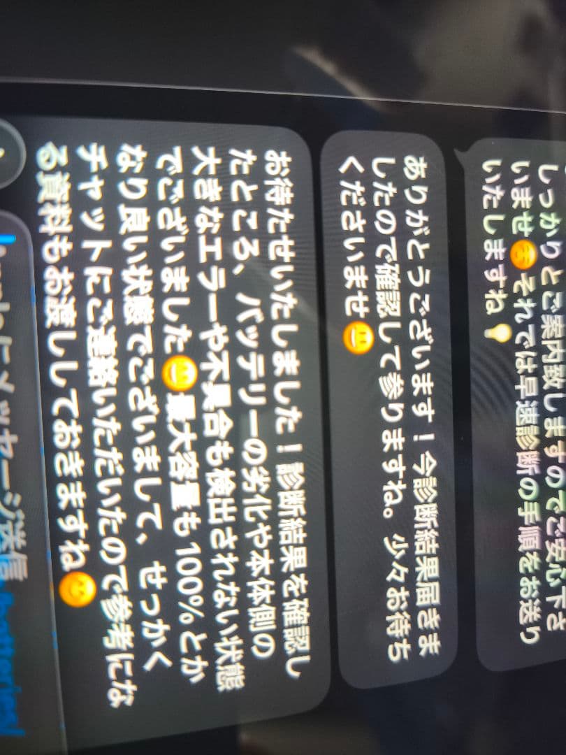 H*g様 Apple iPad pro WiFiモデル 64gb 2018 スペ