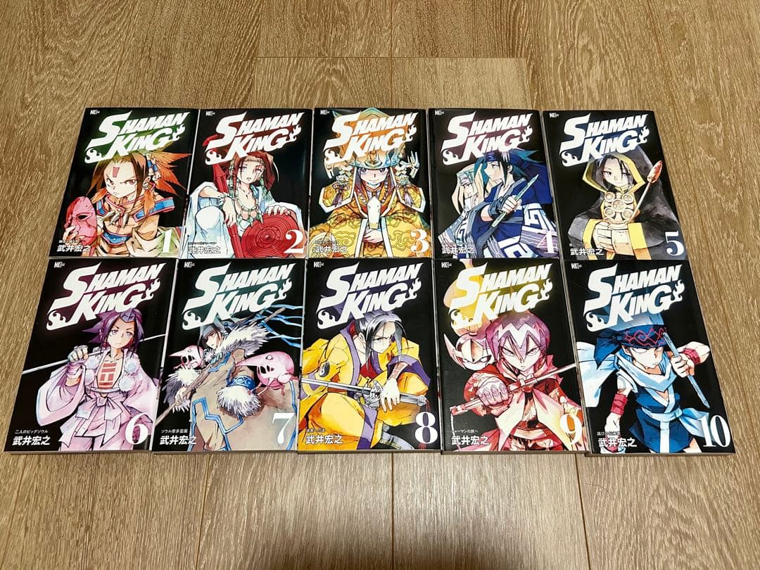 シャーマンキング新装版 全巻セット