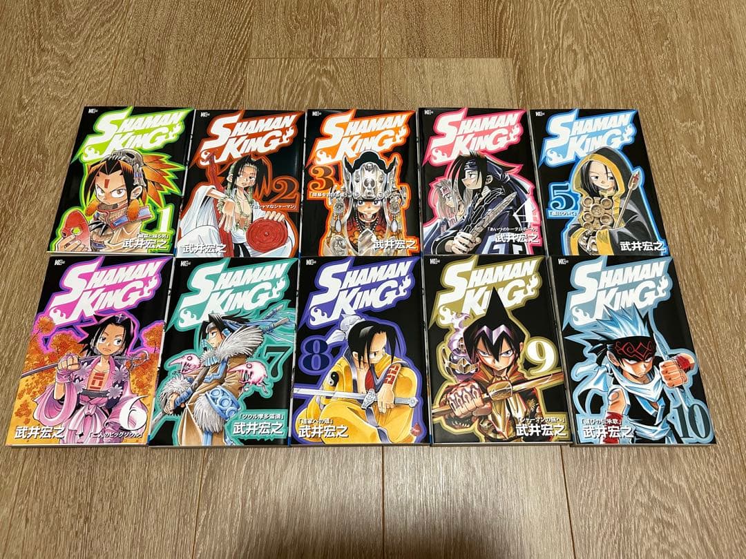 シャーマンキング新装版 全巻セット