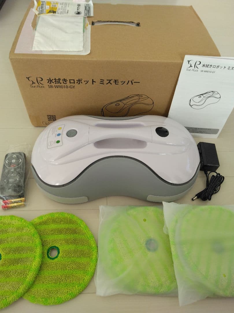 水拭きロボット ミズモツパー