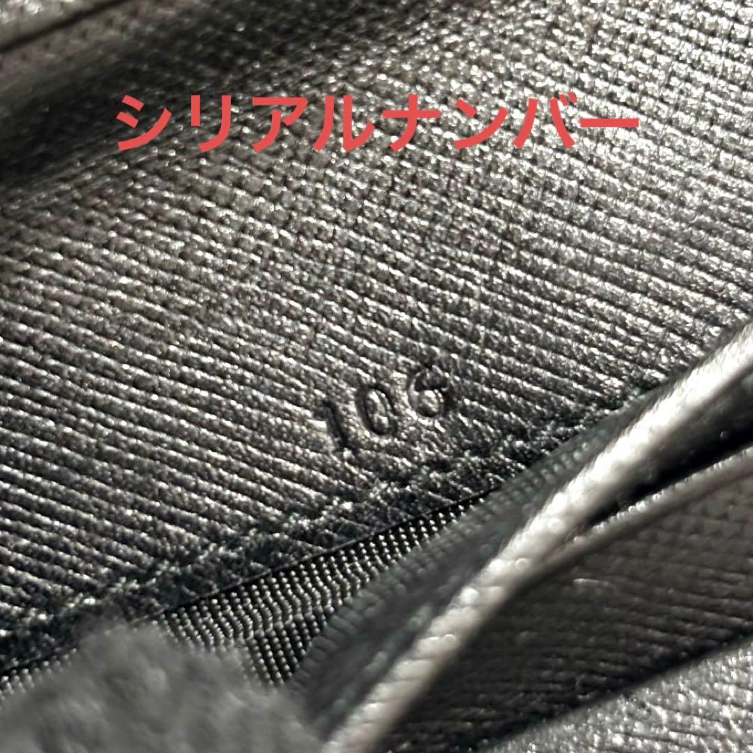 ✨美品✨PRADA プラダ◆黒ブラック◆折財布◆三角ロゴ◆ナイロン×レザー