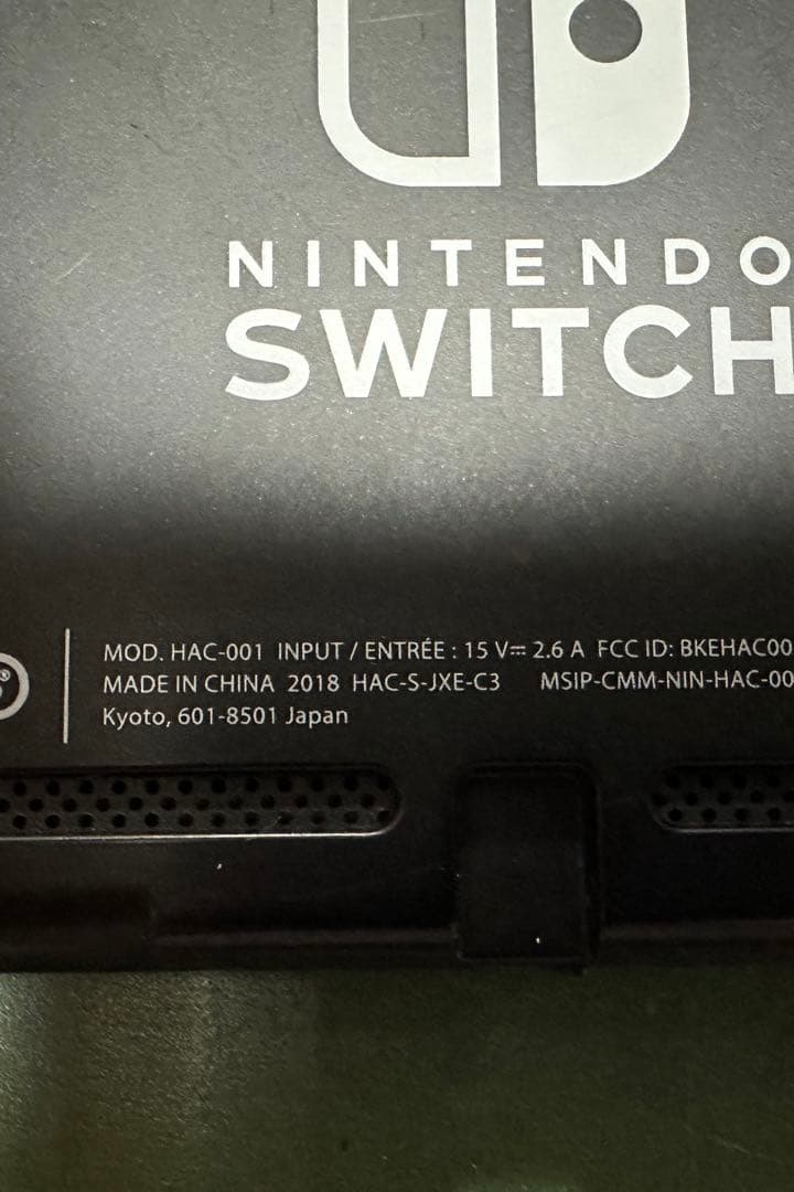 Nintendo Switch 任天堂 ニンテンドースイッチ ジャンク品