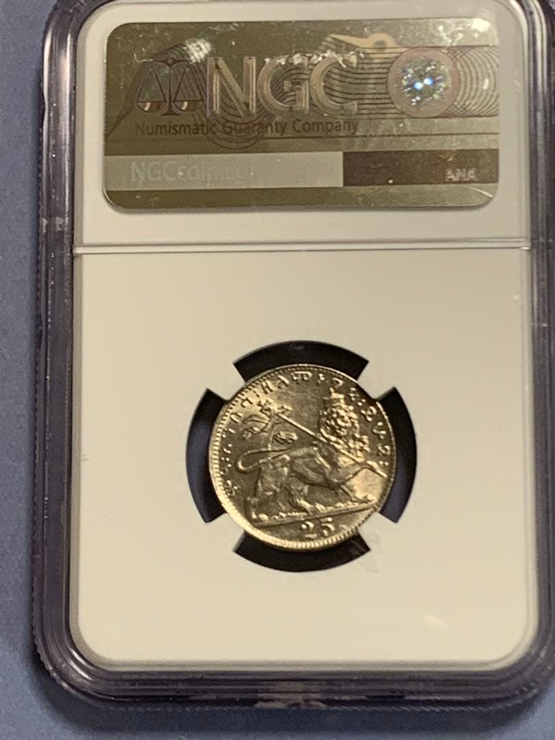 値下げしました❗️1923年 エチオピア 25メートル 硬貨 MS 64