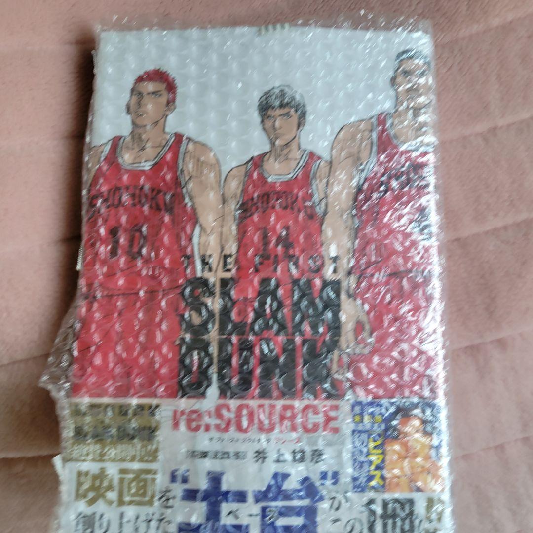 スラムダンク DVD Blu-ray 本 セット