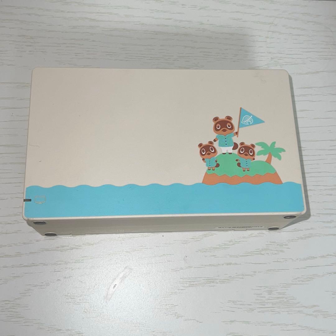 Switch 本体 あつまれどうぶつの森