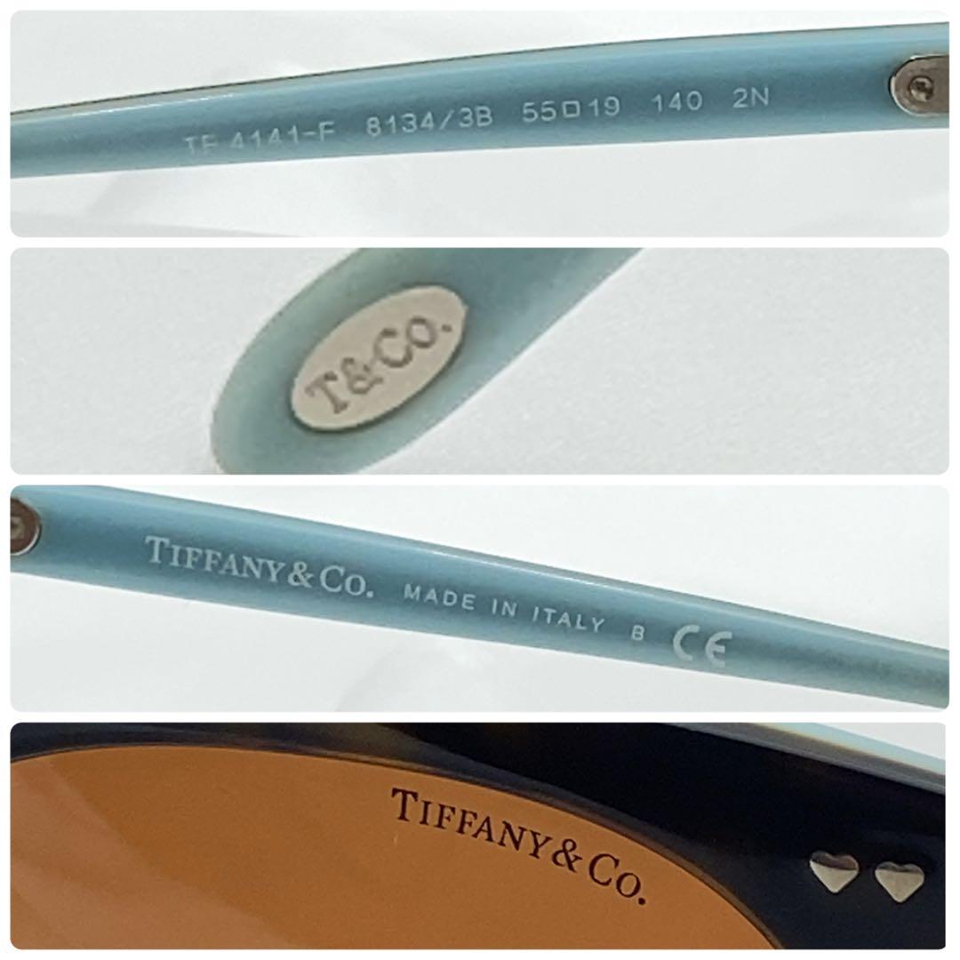 ティファニー　サングラス　TF4141-F 8134/3B 極美品