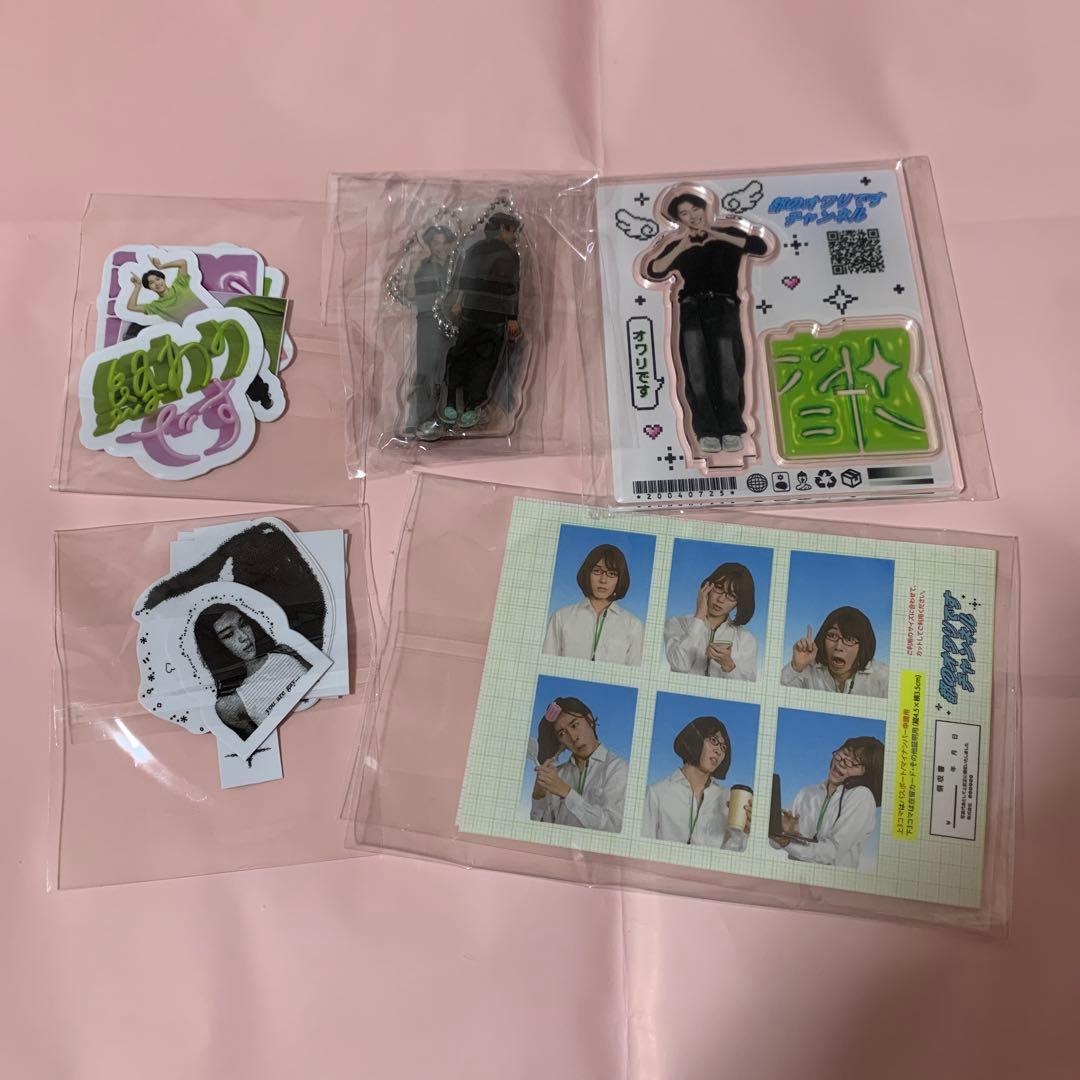 都のオワリですチャンネル グッズ コンプセット
