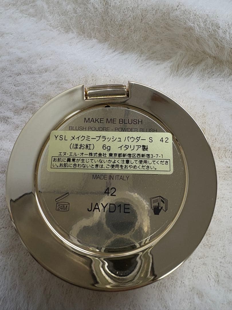 YSL ピンクパウダーチーク 42